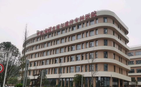湘雅生殖与遗传专科医院