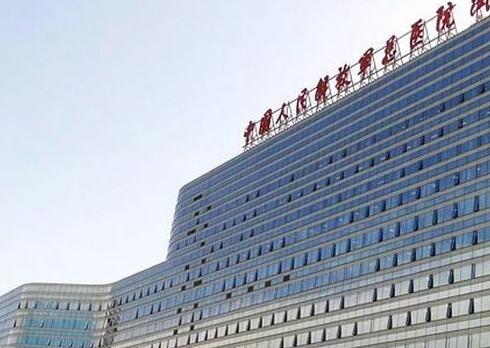 空军总医院三代试管婴儿技术总结，包生男孩只是传言