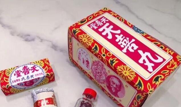 香港天堂天喜丸正品颜色分析，真假对比看完学会辨别
