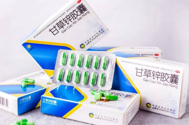 甘草锌胶囊治疗痤疮？来，一文你揭秘它的作用原理