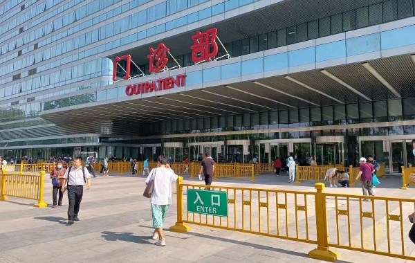 大龄女性在北京301医院做试管三代着床率高吗？