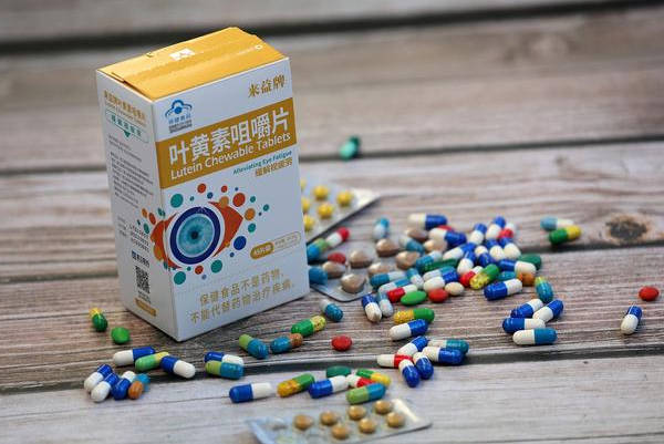 儿童为什么不建议吃叶黄素，这三点副作用不容反驳！