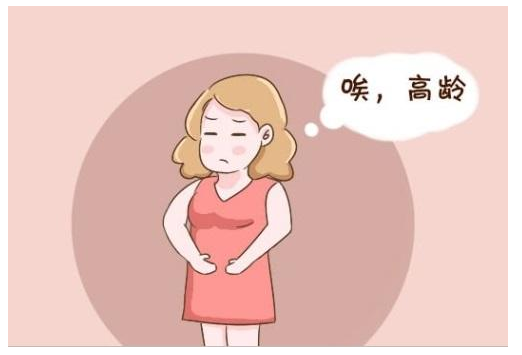 高龄备孕成功率比较低