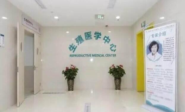 辽宁可以做供卵试管婴儿的公立三甲医院有几家？