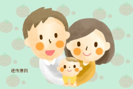 有哪些简单判断特征的方法可以辨别孩子是不是亲生的？