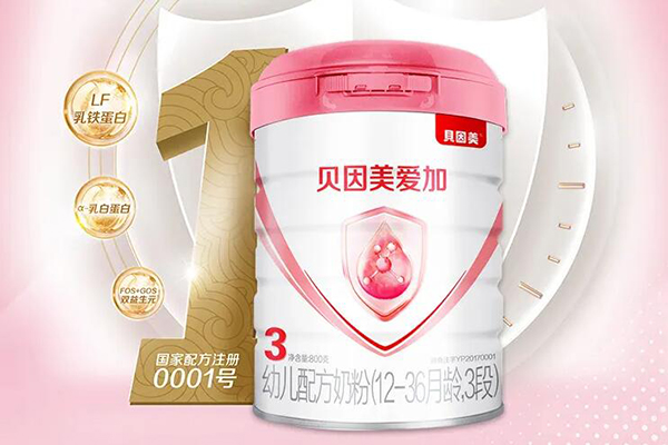 贝因美爱加奶粉优缺点分享，营养全面但价格高
