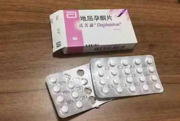 孕妇在怀孕第10周停止吃达芙通