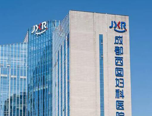 成都试管成功率最高的医院有哪些，公立还是私立居多？
