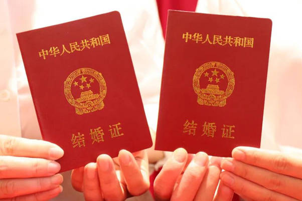 盘点试管没有结婚证过关方法，别想了都是属于违法行为