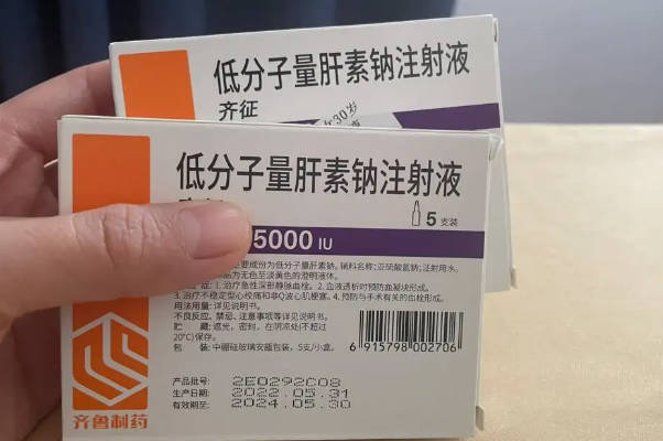密闭遮光且阴凉的环境才能贮藏肝素钠