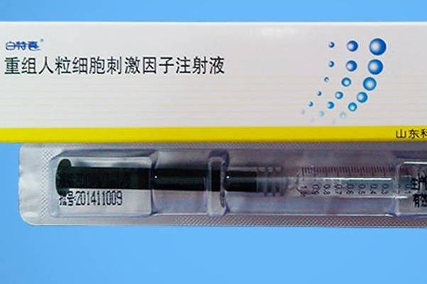 胚胎移植后打白喜特能帮助着床