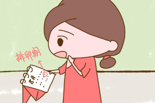 试管促排卵后剩余不达标的小卵泡一般多久会消失呢？