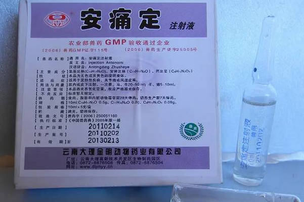 孕妇禁止使用抗病毒药利巴韦林
