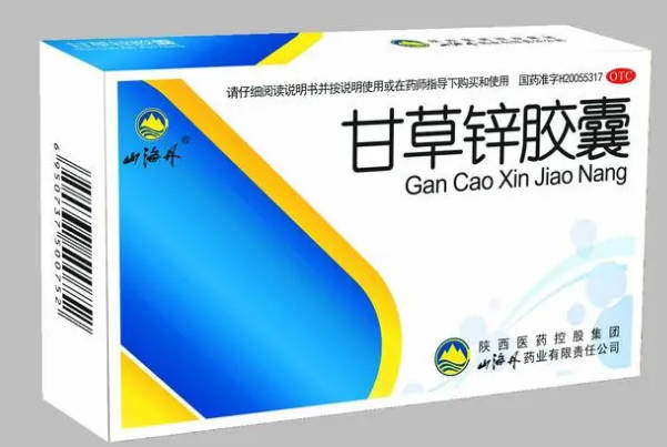性发育受到人体内锌元素的影响