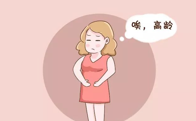 48岁高龄备孕成功经验，高龄备孕成功秘籍分享！