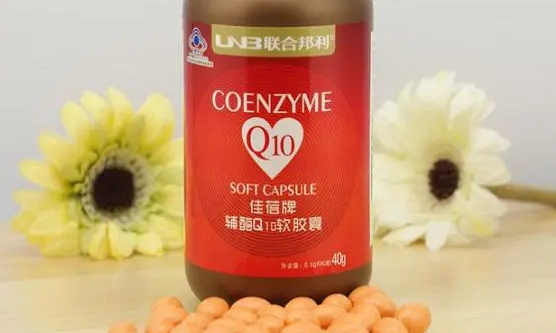 备孕期辅酶十大牌子良心安利，轻松就能选到效果好的