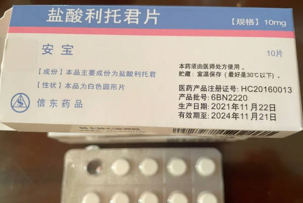胎儿缺氧可能是服用安宝造成的