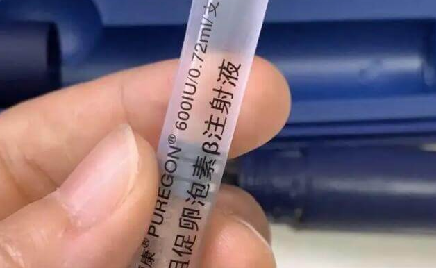 普丽康打开后保质期28天