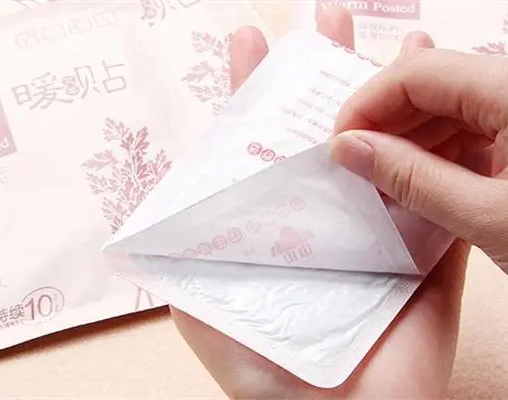 暖宫贴能缓解痛经