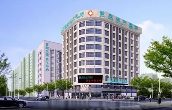 肇庆妇产医院是一家私立医院