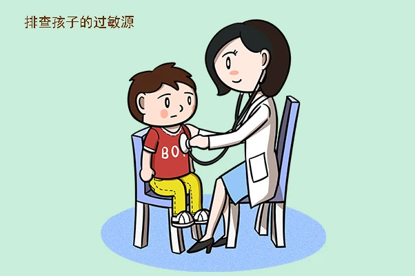 过敏源检测并不全面