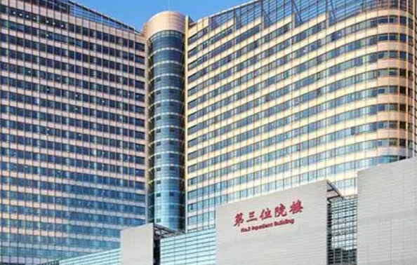 天津有哪几家三甲男科医院口碑好一些？