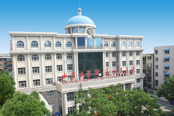 山东大学附属生殖医院