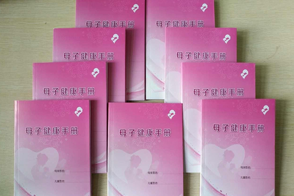 不建档并非不能正常产检，不超过多少周还得看医院怎么说