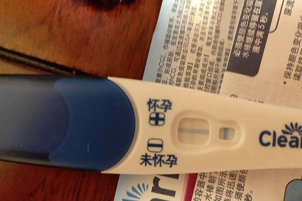 验孕棒价格并不贵