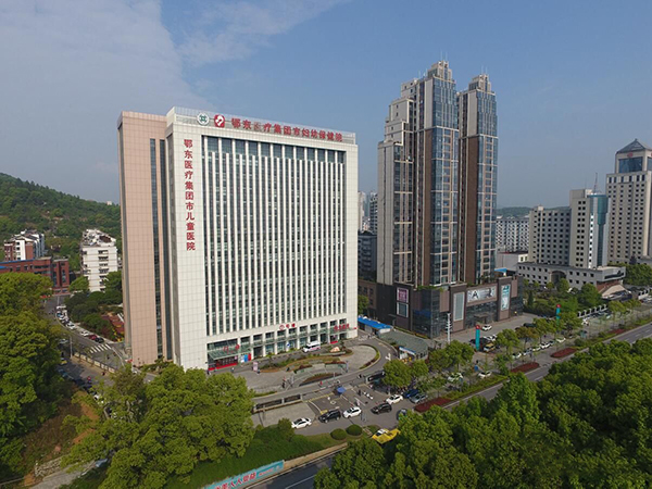 鄂东医疗集团市中医医院