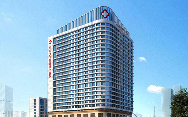 中山六院试管大夫排名