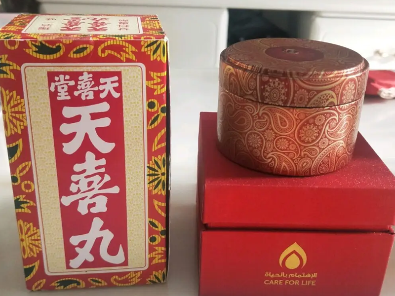 内膜薄吃天喜丸一个月左右有效果