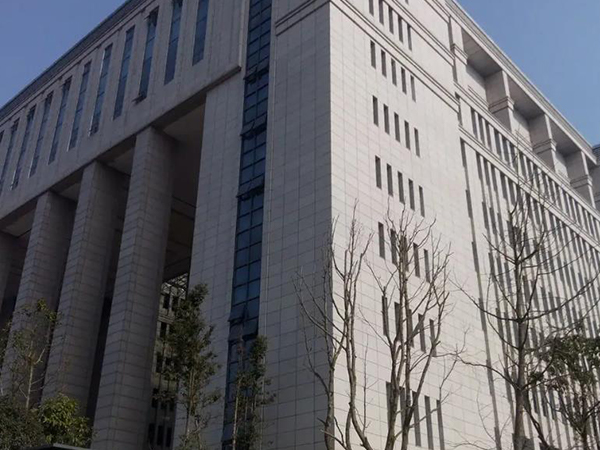 重庆市人口和计划生育科学技术研究院