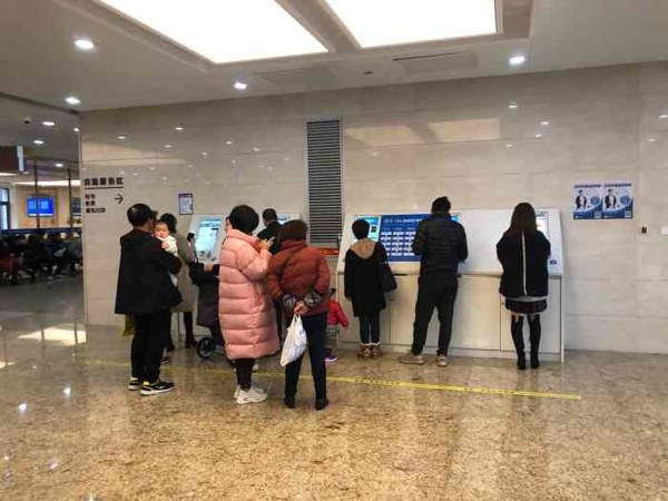 去沈阳医院做试管先预约挂号