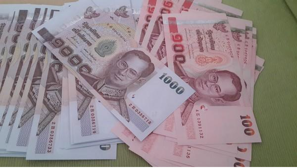 泰国试管费用在9至12万