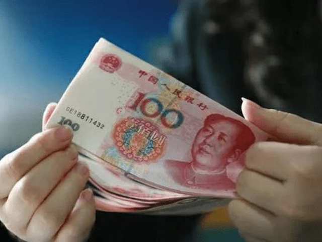 山西汾阳医院试管费用