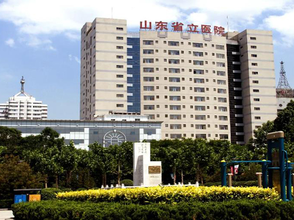 山东省儿童医院