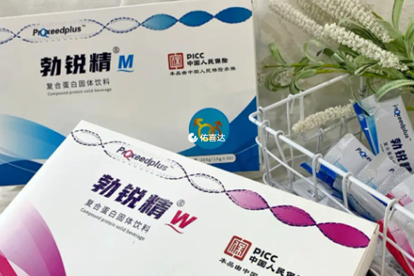 男版勃锐精品牌排名，吃哪个牌子好看这里！