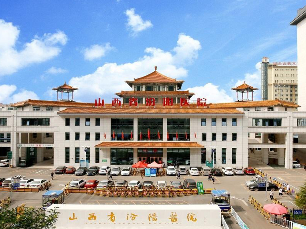 山西汾阳医院生殖科大夫排名大全，好评率最高的就是他
