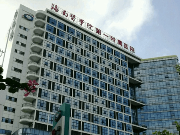 海口试管婴儿医院盘点，想知道性别生龙凤胎就别想了