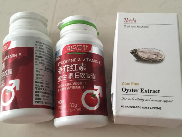 番茄红素生理保健功能一览，这五方面决定了应用范围广