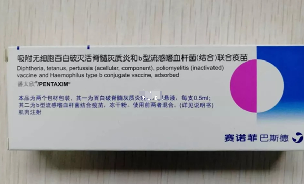 预防针打国家免费疫苗和五联疫苗哪个好且风险小？