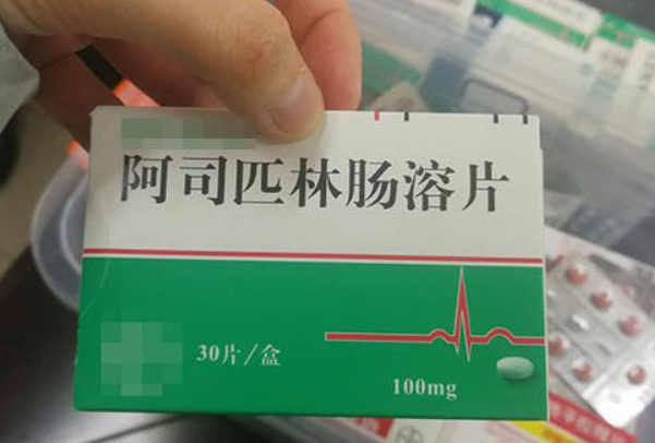 阿司匹林可以保胎