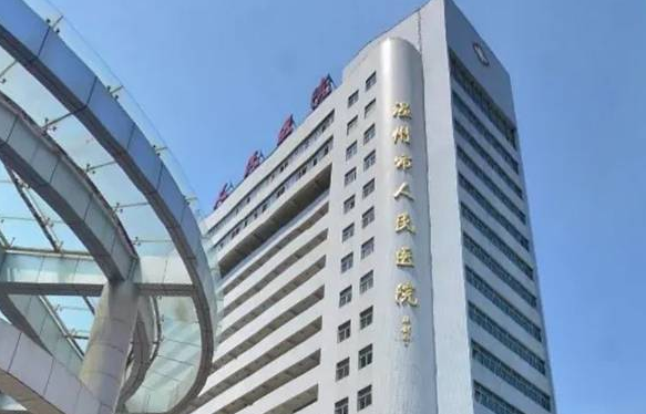 试管费用是由多个项目组成
