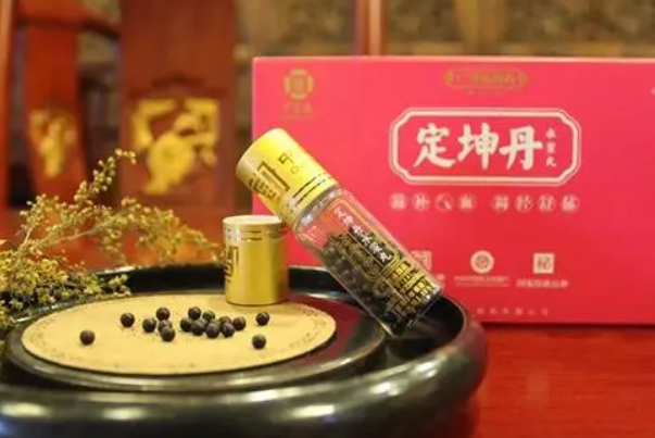 感冒发热的人不能吃定坤丹
