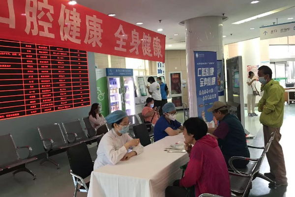 北京博爱医院不能做试管