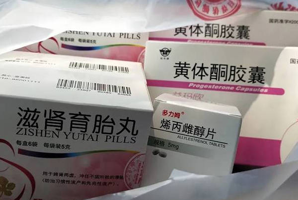吃黄体酮催姨妈的副作用多