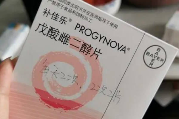 补佳乐的副作用是降低代谢能力