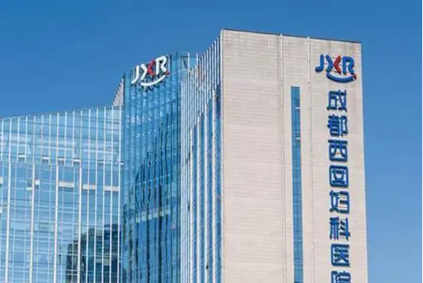 请问2024年成都西囡医院的试管成功率在全国排第几名呢？