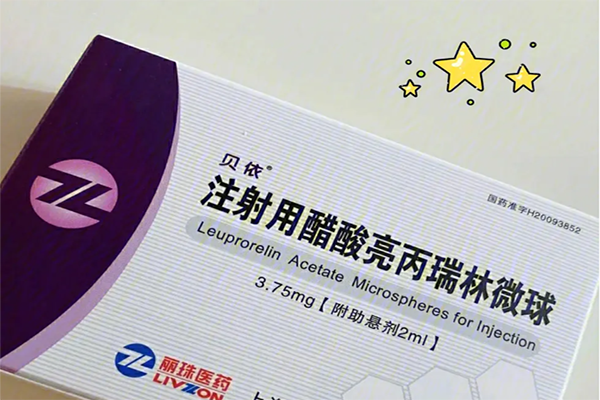 贝依降调针可以促进卵泡发育